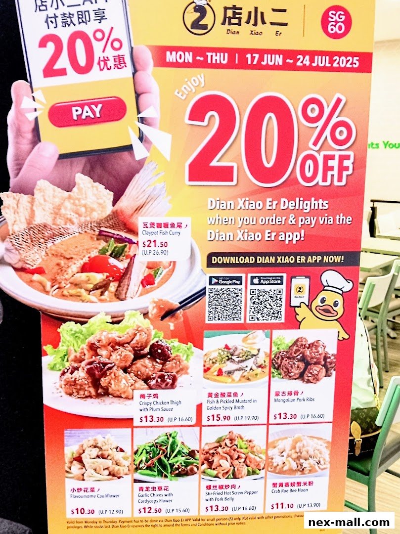 A promotional flyer for Dian Xiao Er offering 20% off when ordering via their app.
