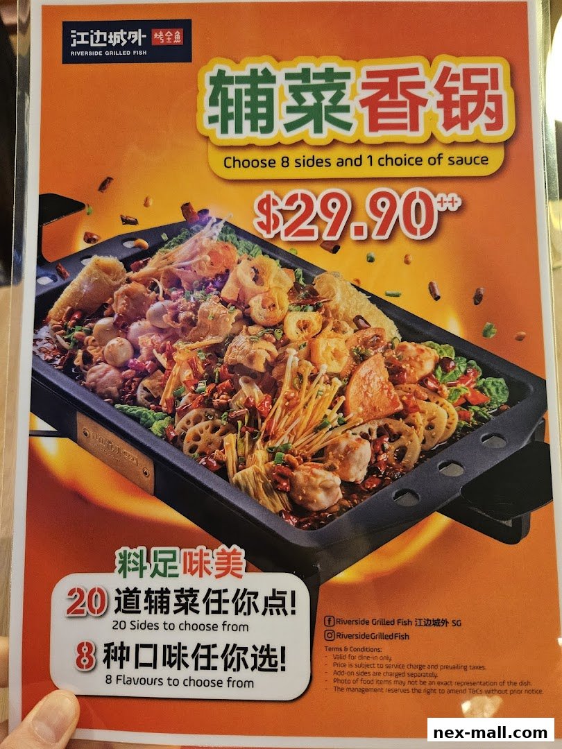 A menu for Riverside Grilled Fish featuring a large dish with many ingredients and text about choices.