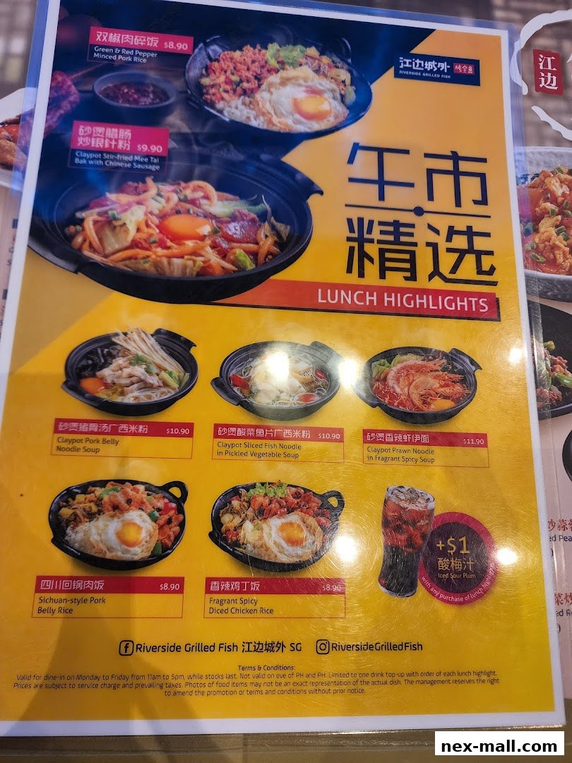 A menu showcasing lunch highlights with various claypot dishes and rice options.