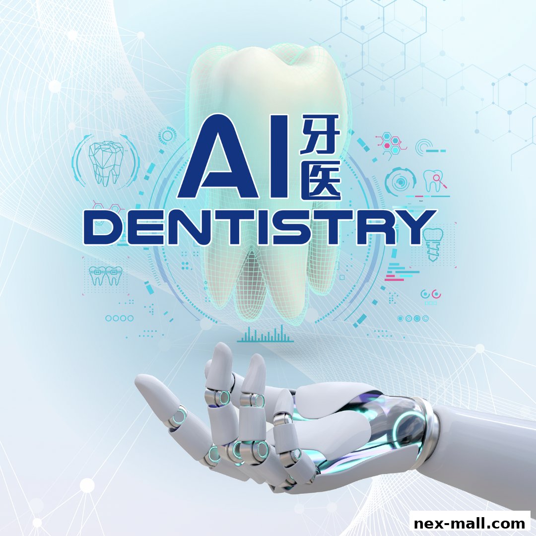 A robotic hand presents a stylized tooth with 'AI DENTISTRY' text and medical graphics.
