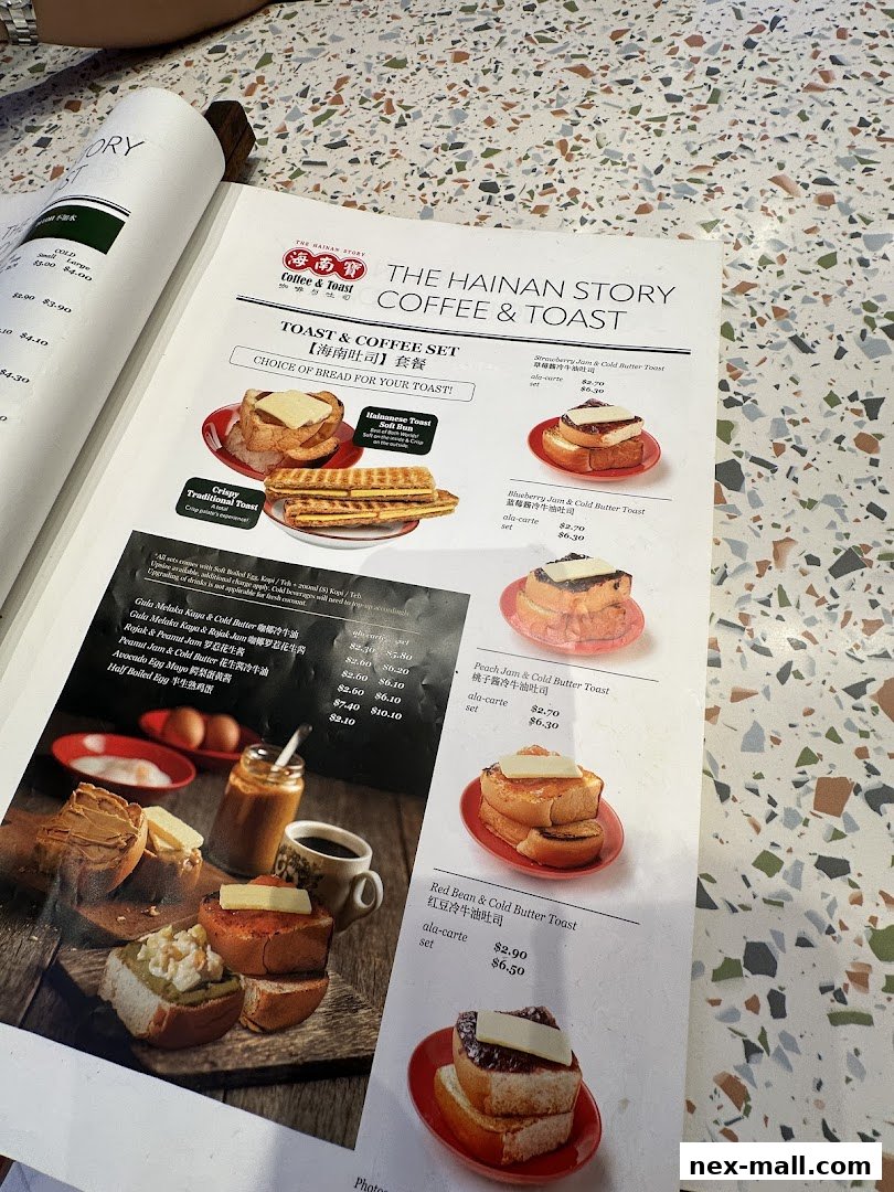A menu from The Hainan Story Coffee House featuring various toast and coffee sets with enticing images.