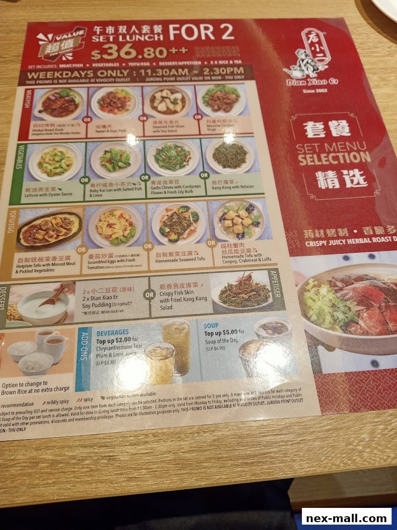 A menu for Dian Xiao Er featuring a set lunch for two with various dish options.