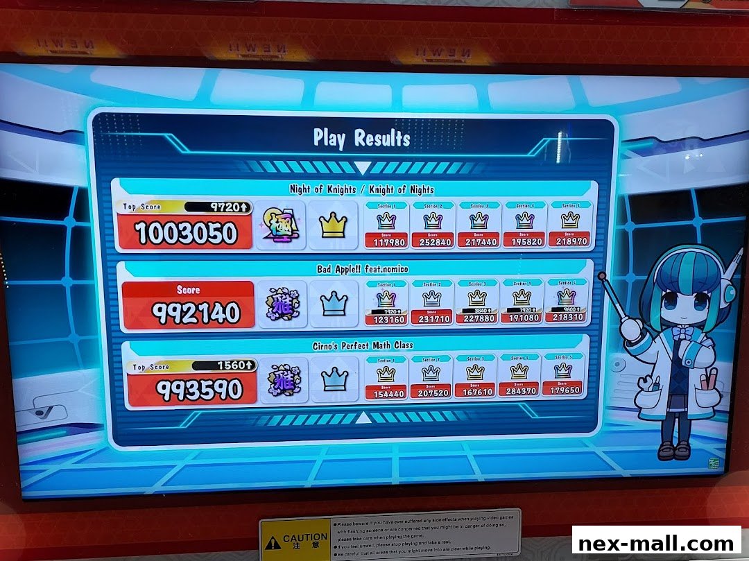 A video game screen displaying play results with scores and rankings for different songs.