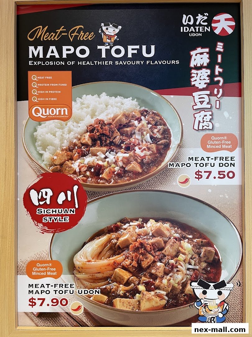 A menu board showcasing two meat-free mapo tofu dishes with rice and udon.