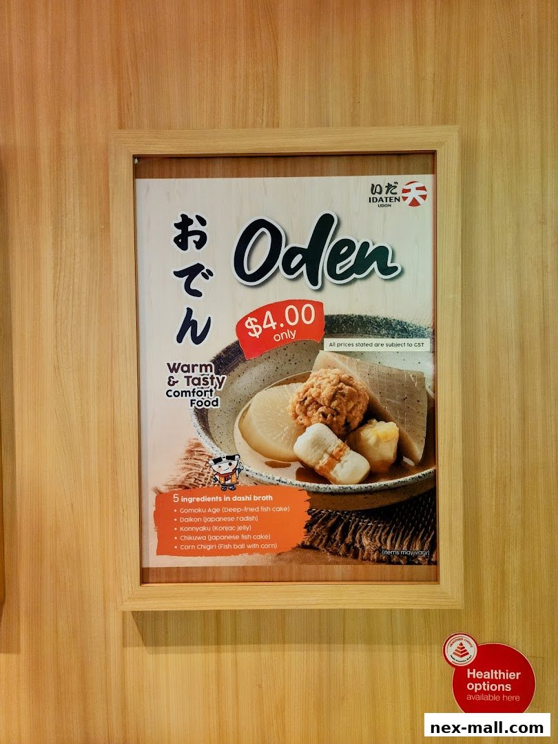 A framed menu poster for Oden, a Japanese comfort food, priced at $4.00.
