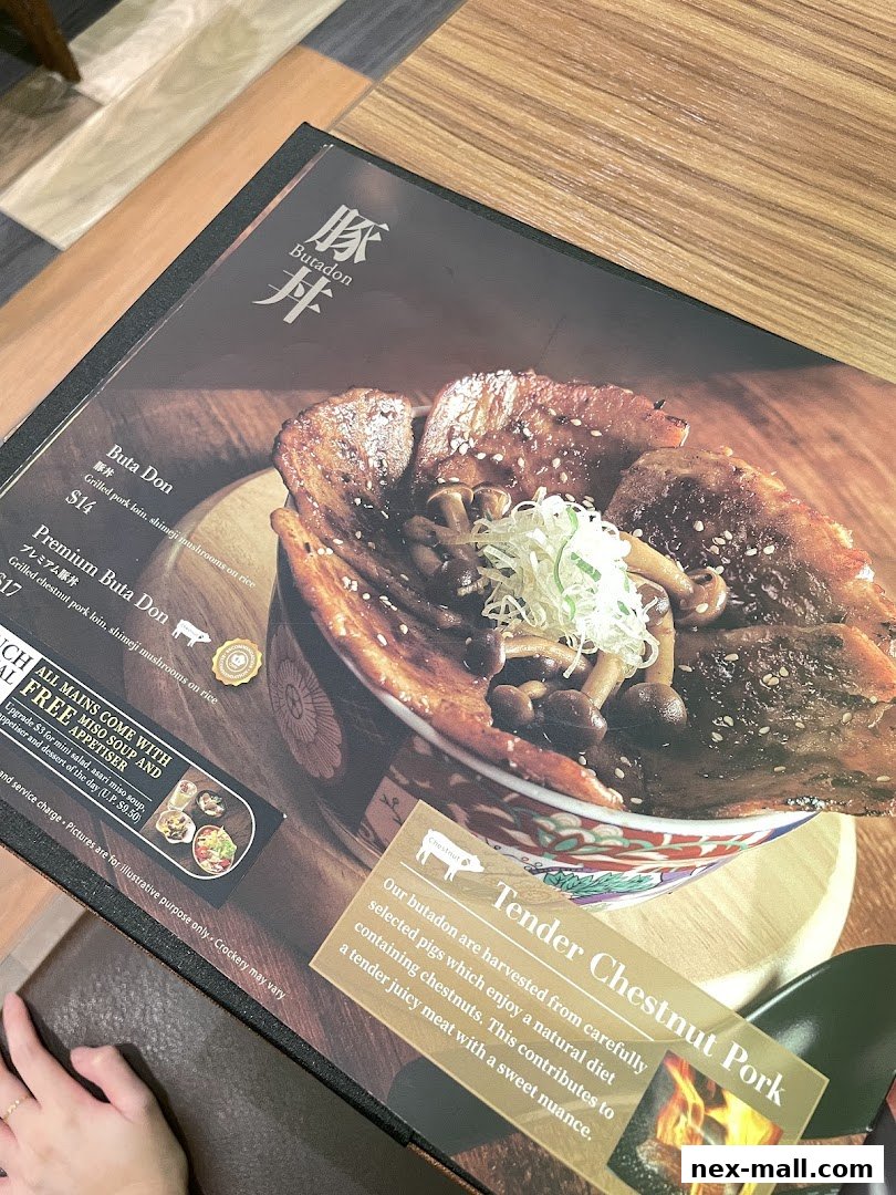 A menu featuring Butadon, a Japanese rice bowl dish with grilled pork.