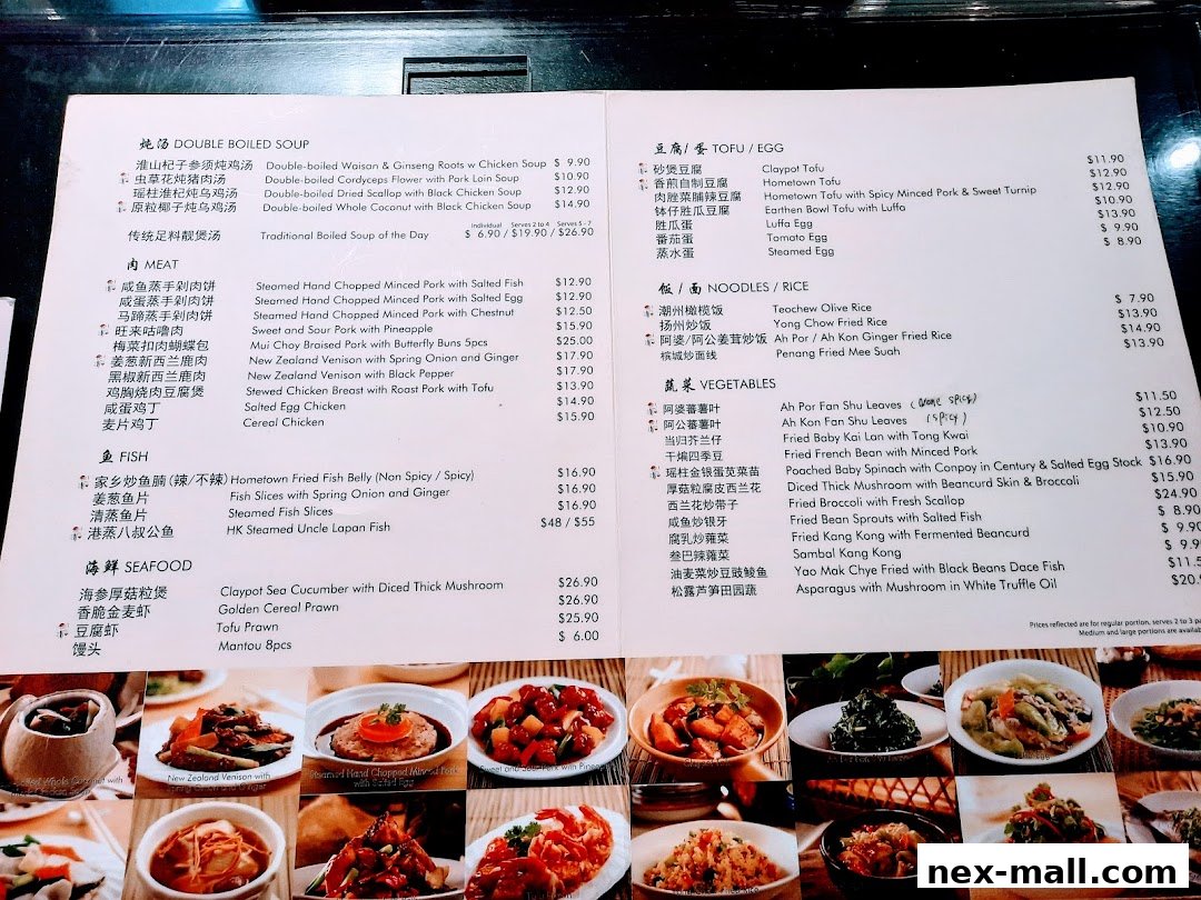 A menu from Soup Restaurant featuring various Chinese dishes, including soups, meats, fish, seafood, tofu, noodles, rice, and vegetables.