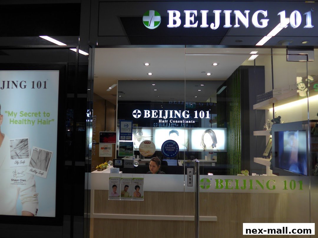 The entrance of Beijing 101 Hair Consultants, showcasing their branding and a glimpse of the interior.
