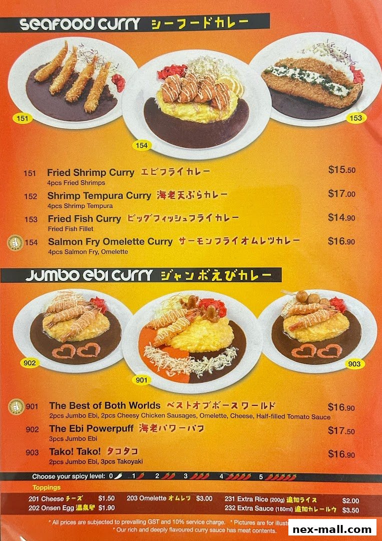A menu featuring various curry dishes with seafood and jumbo shrimp options.