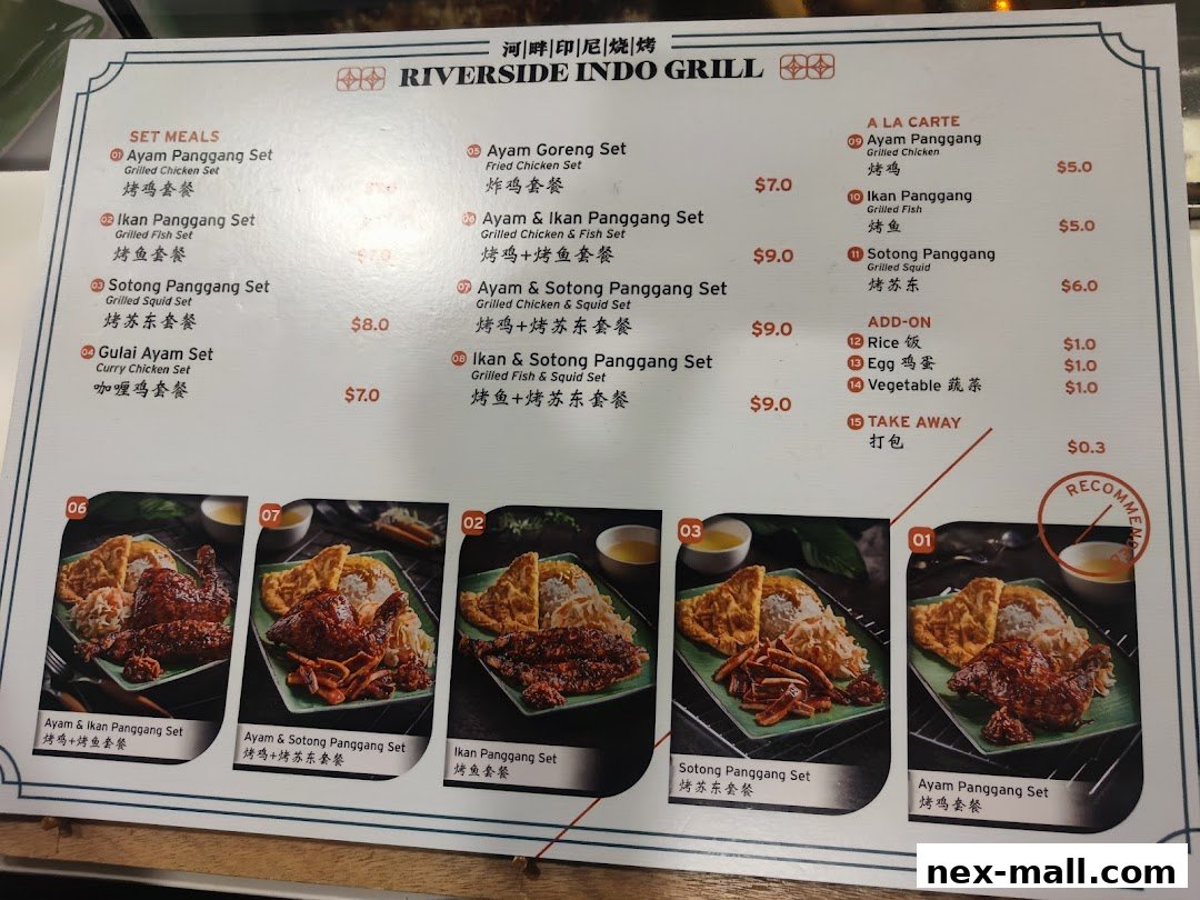 Riverside Canton Claypot Cuisine  NEX image 21