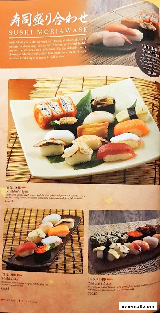 A menu page showcasing various sushi platters with detailed descriptions and prices.