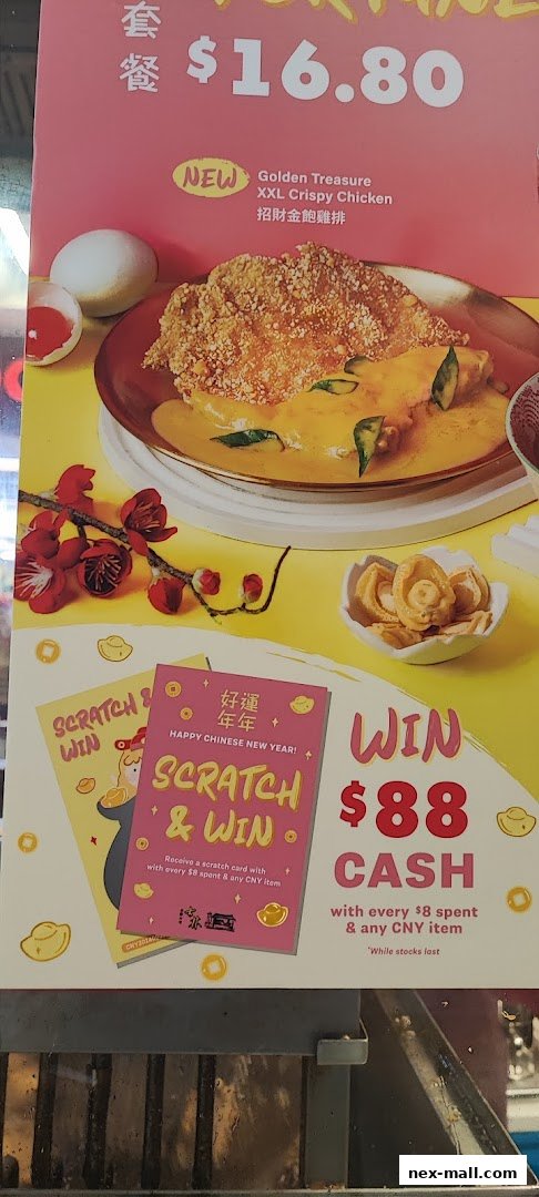 A promotional display for Shihlin Taiwan Street Snacks featuring a new crispy chicken dish and a scratch and win promotion.