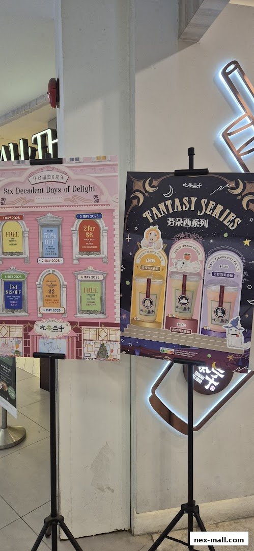 Two promotional posters for CHICHA San Chen, one advertising a 6th anniversary sale and the other a 'Fantasy Series' of drinks.