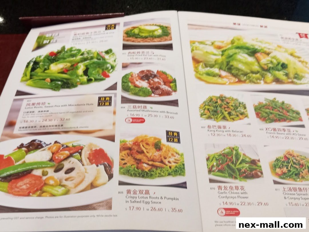A menu from Dian Xiao Er NEX featuring various Chinese dishes with images and prices.