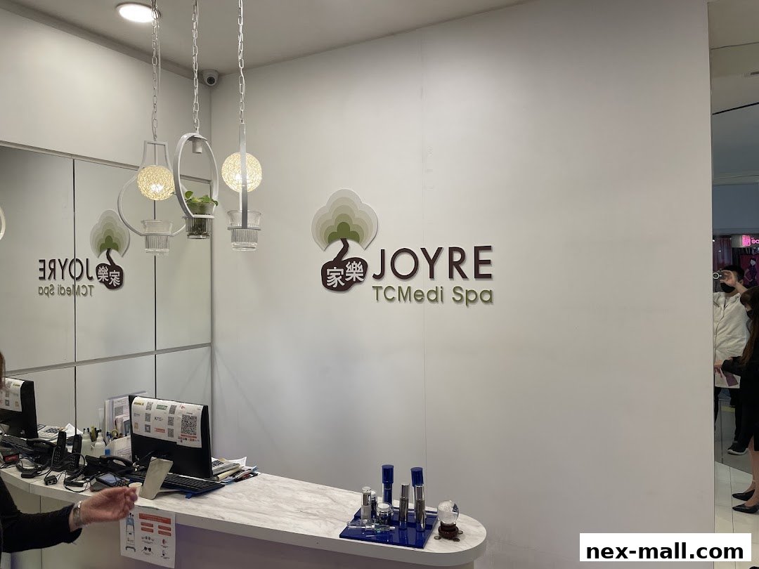 The reception area of Joyre TCMedi Spa, featuring the brand's logo and a clean, modern aesthetic.