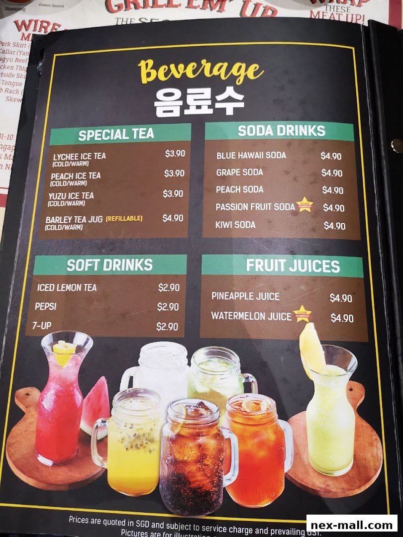 A menu page displaying various beverages including special teas, soda drinks, soft drinks, and fruit juices.