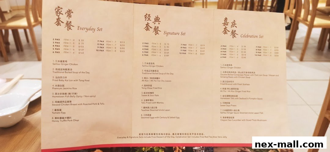 A menu from Soup Restaurant featuring three set menus: Everyday, Signature, and Celebration.