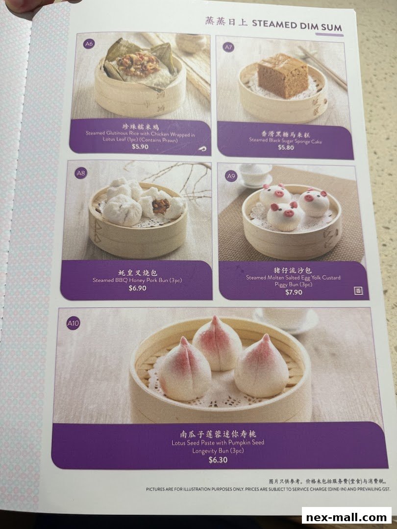A menu page showcasing various steamed dim sum dishes with prices and descriptions.