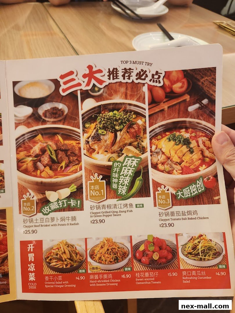A menu showcasing three claypot dishes and four cold dishes with prices.