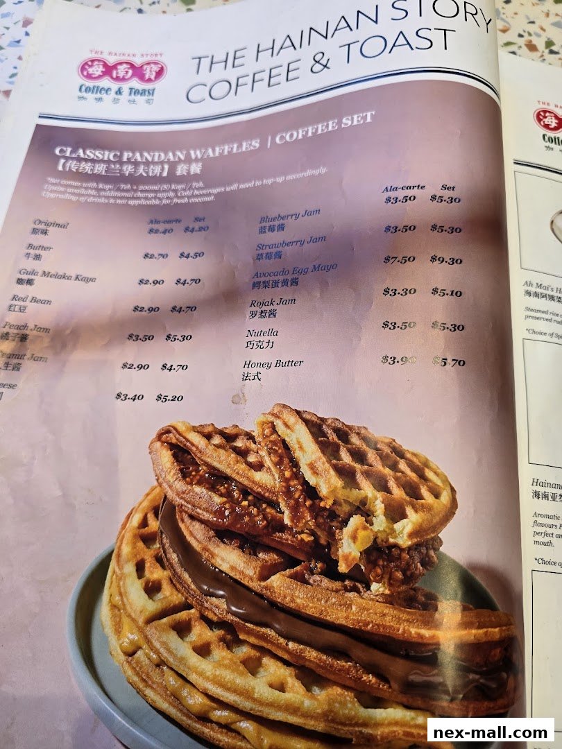 A menu page from The Hainan Story Coffee House featuring classic pandan waffles with various toppings and coffee sets.