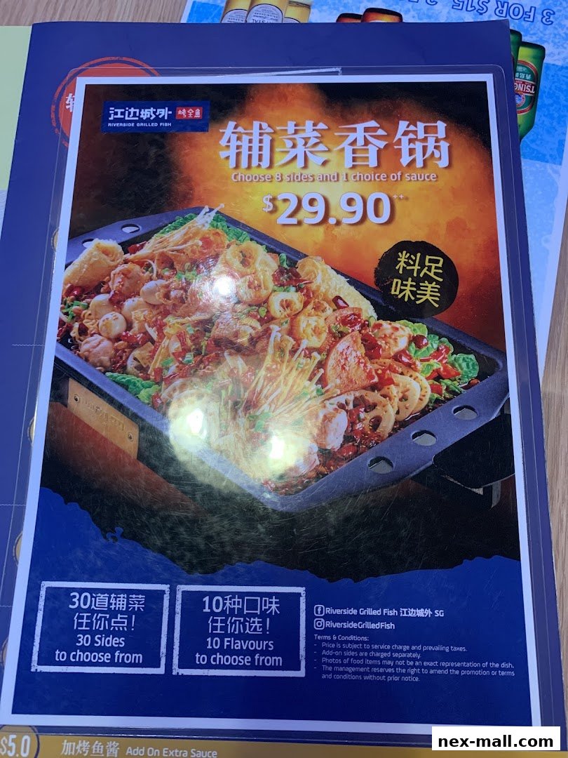 A menu for Riverside Canton Claypot Cuisine featuring a signature dish with 30 sides and 10 flavors.