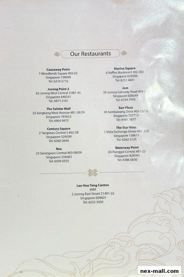A list of restaurant locations and contact information for Lao Huo Tang.