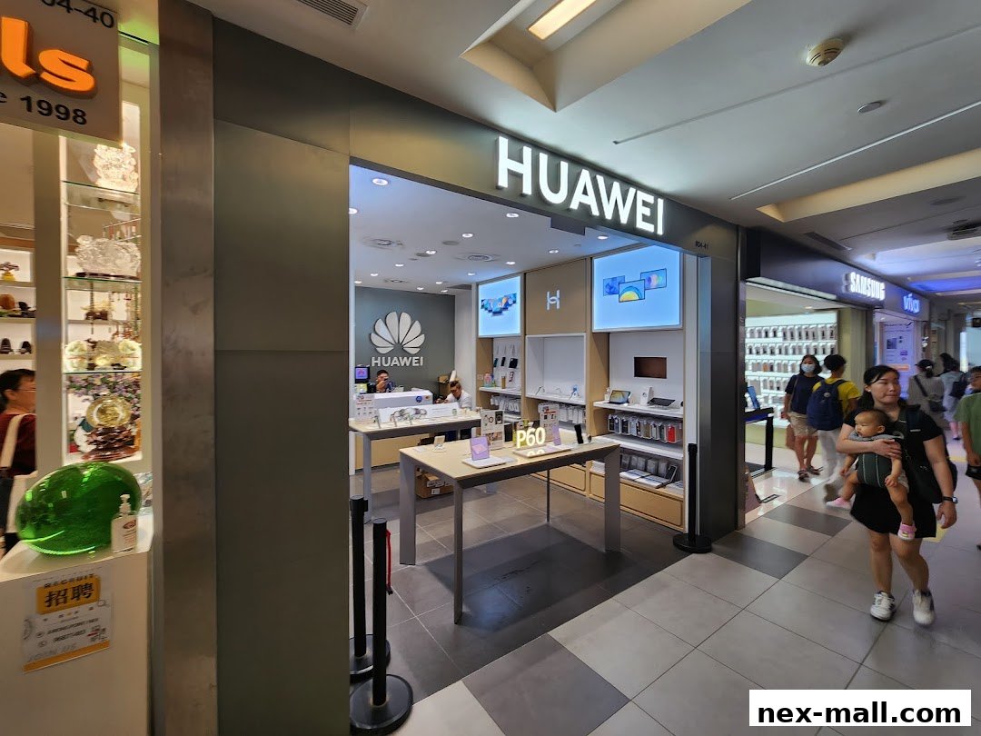 The Huawei Concept Store NEX features a modern interior with displayed phones and tablets.