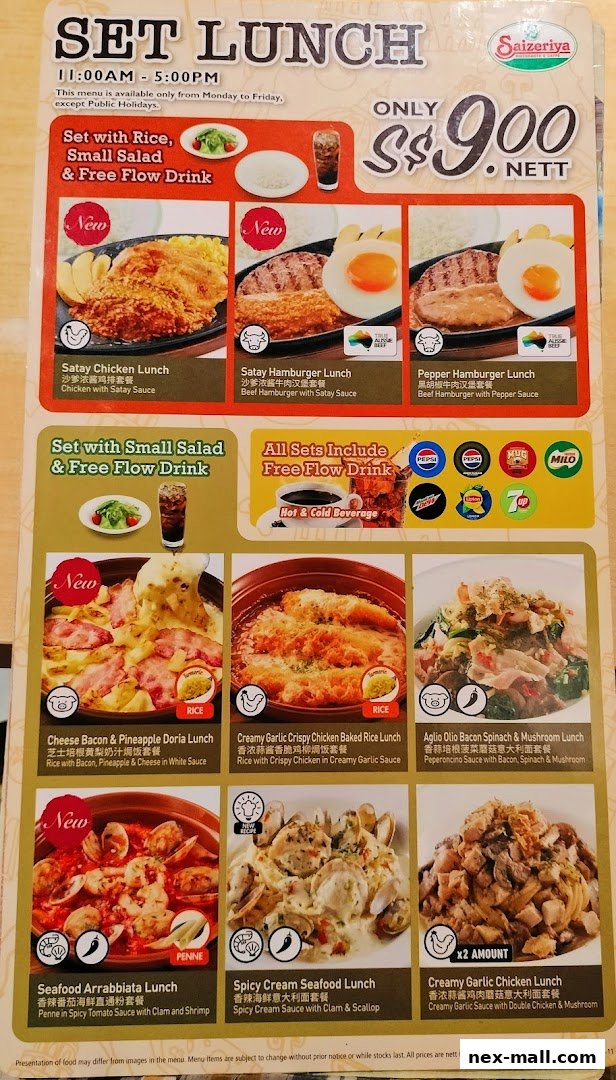 A menu showcasing Saizeriya's Set Lunch options with various dishes and prices.