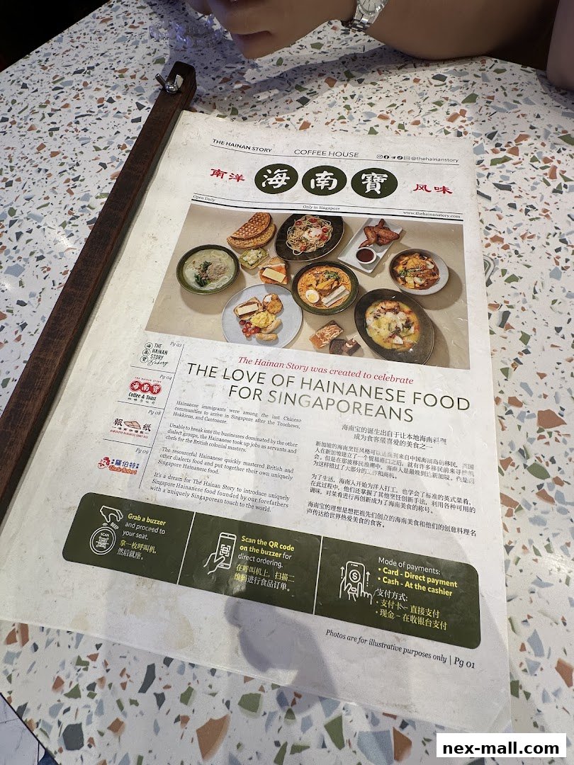 A menu from The Hainan Story Coffee House featuring various Hainanese dishes.