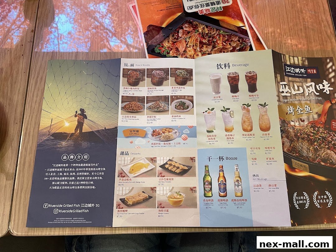 A menu from Riverside Canton Claypot Cuisine featuring various dishes, beverages, and desserts.