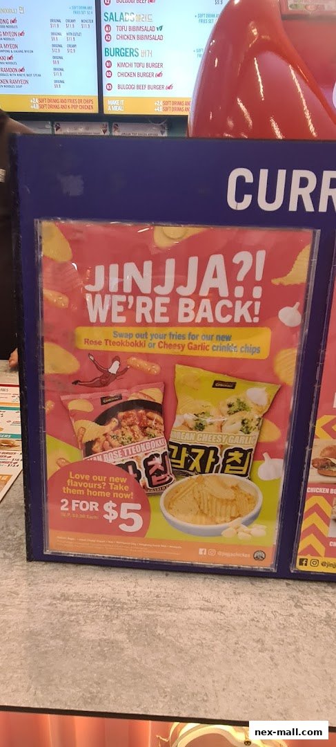 A promotional poster for JINJJA Chicken featuring new chip flavors and a special offer.