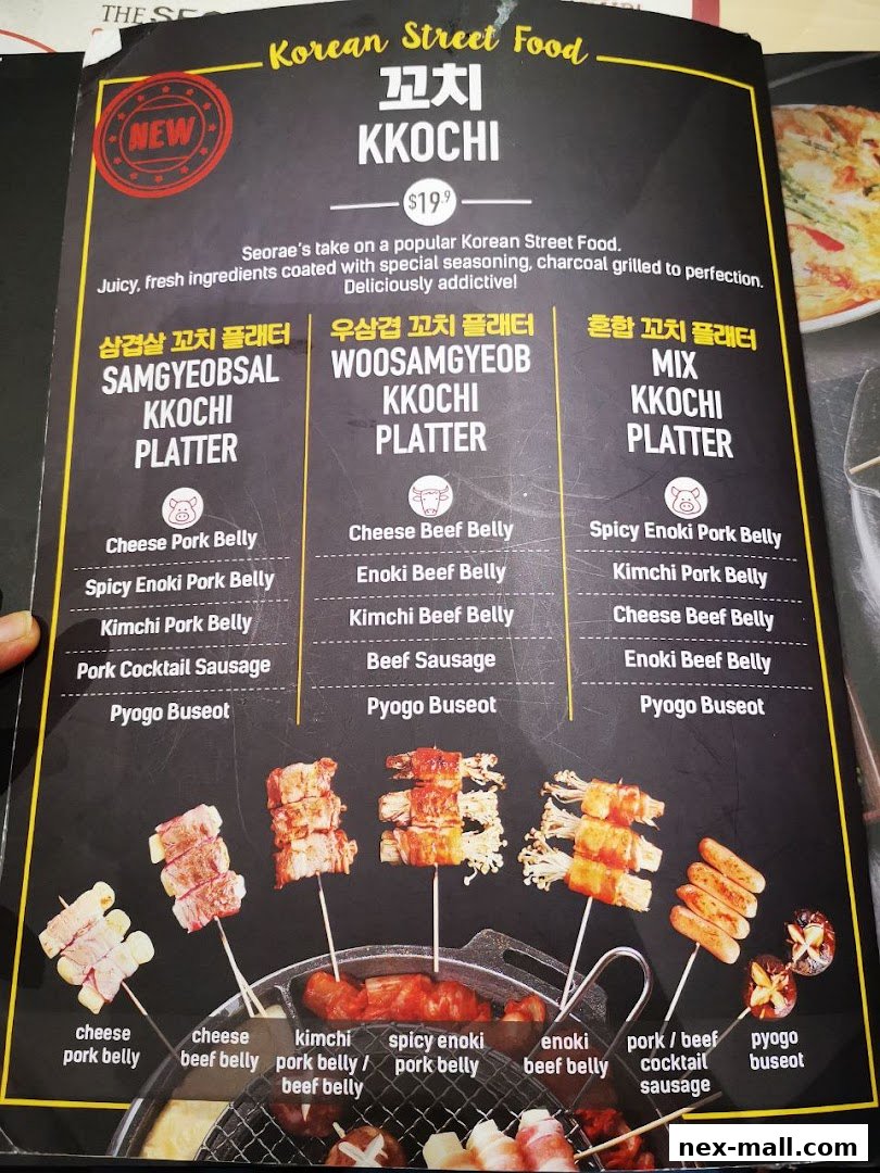 A menu showcasing various Kkochi platters with different meat and vegetable combinations.