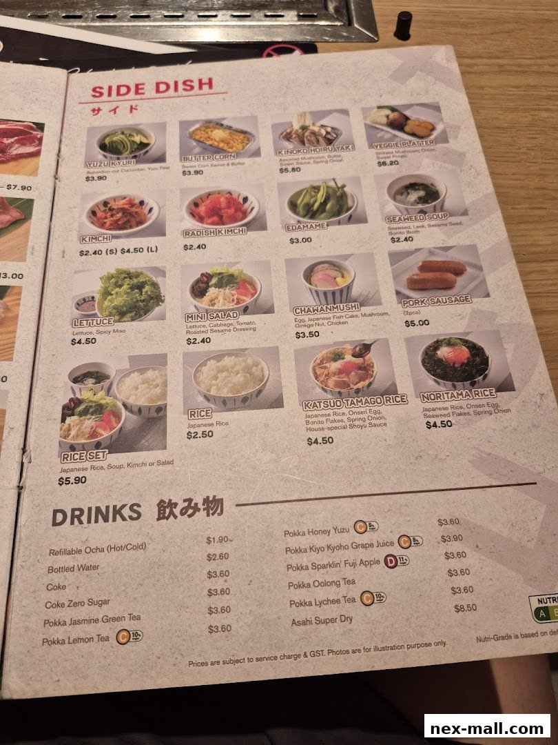 A menu featuring side dishes and drinks for a Japanese yakiniku restaurant.