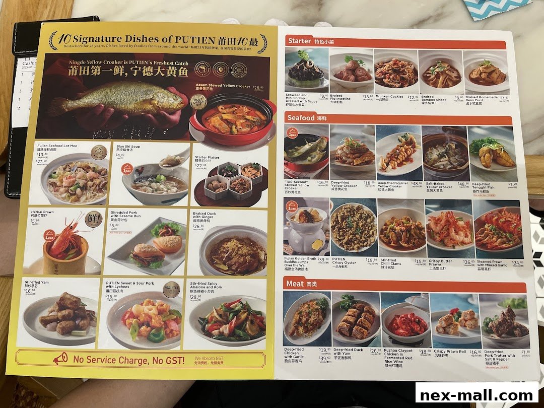 A menu from PUTIEN NEX showcasing signature dishes with images and prices.