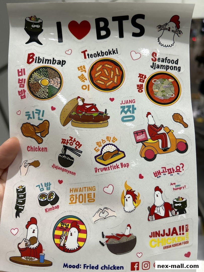 A sheet of stickers featuring Korean food items and the JINJJA Chicken brand.