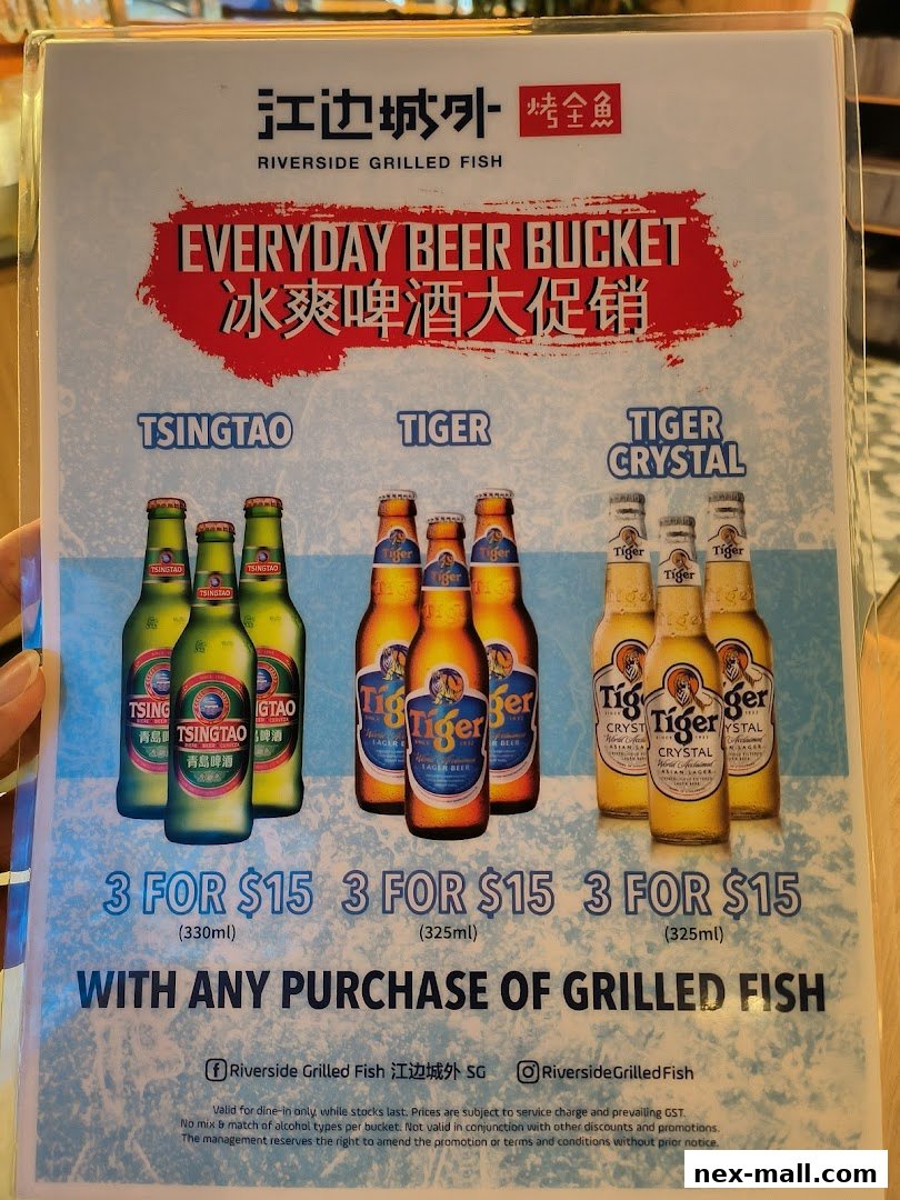 A menu promoting a beer bucket deal with Tsingtao, Tiger, and Tiger Crystal.