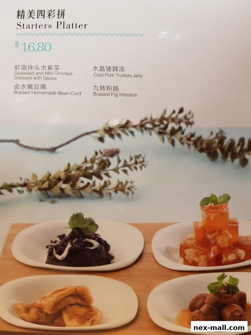A menu featuring a 'Starters Platter' with four different appetizer dishes.