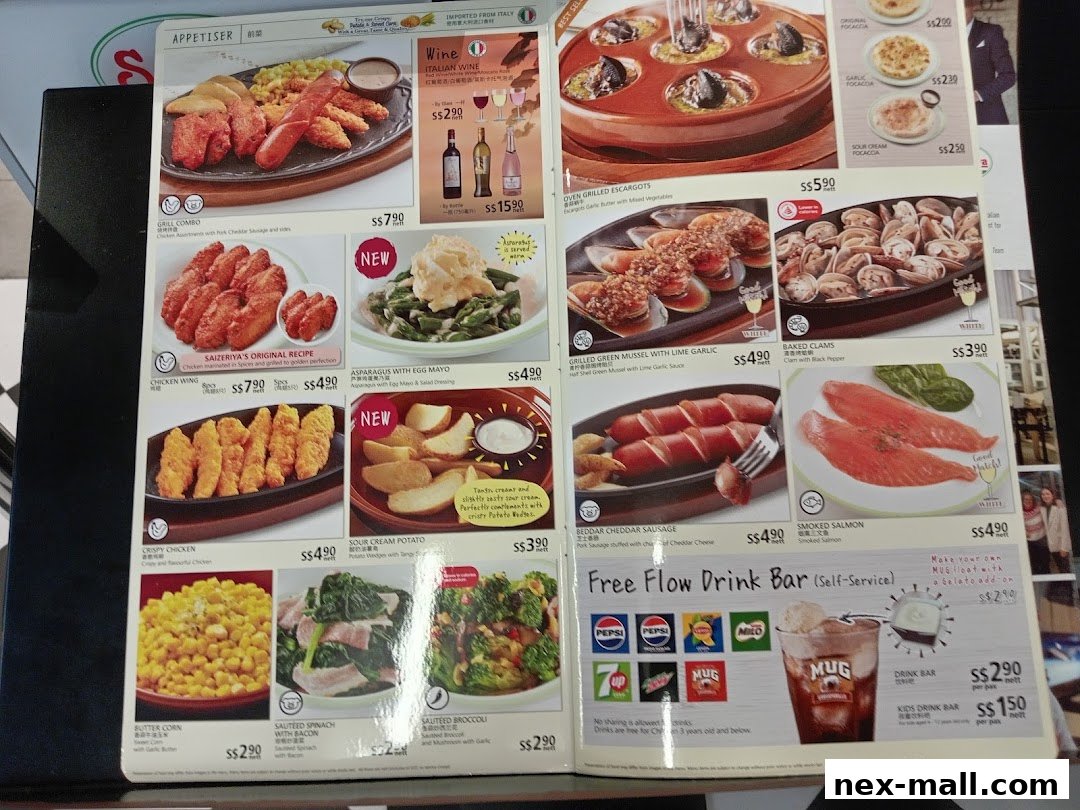 A menu from Saizeriya featuring appetizers, main courses, and a free-flow drink bar.