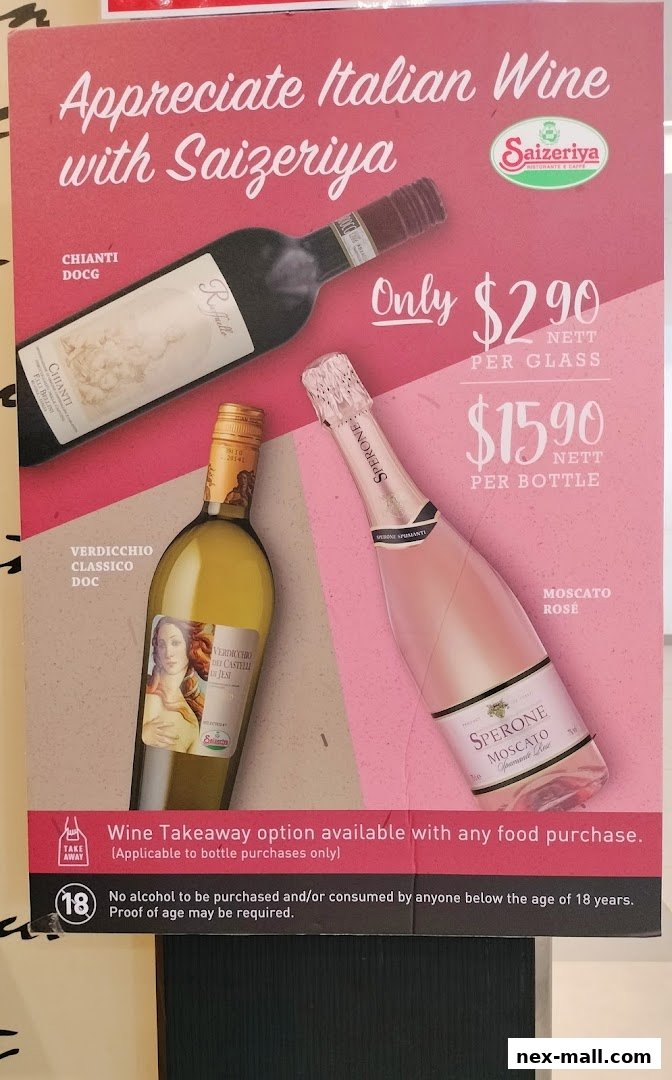 A promotional poster for Saizeriya featuring Italian wines with prices for glass and bottle.