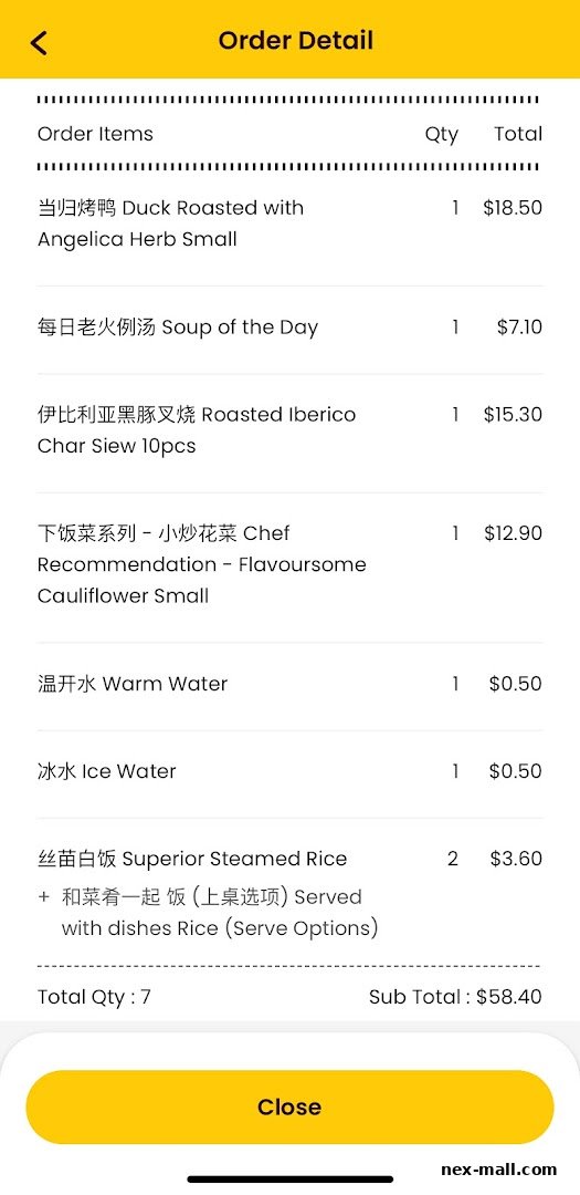 An order detail screen showing a list of Chinese dishes and their prices.