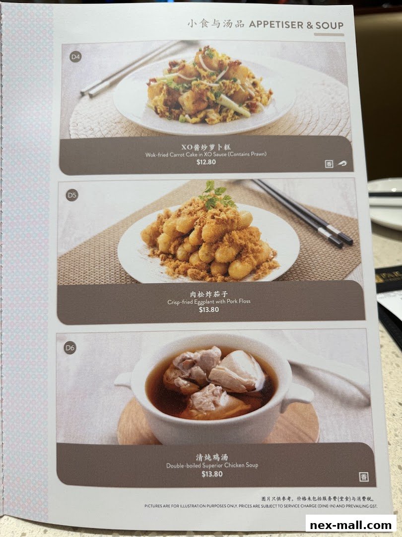 A menu page from Canton Paradise featuring appetizers and soups with prices.
