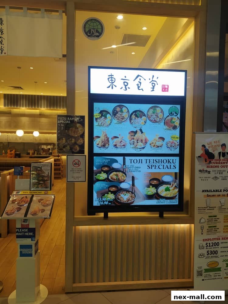 Tokyo Shokudo