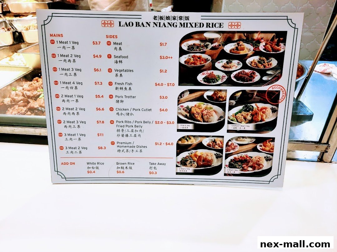 A menu for Lao Ban Niang Mixed Rice featuring various meat and vegetable combinations.