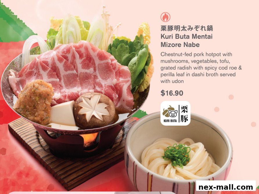 A delicious hotpot dish with thinly sliced pork, vegetables, tofu, and udon noodles.
