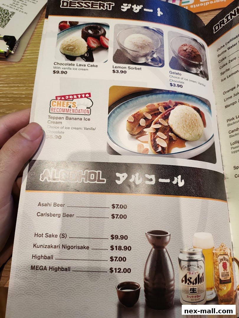 A menu page featuring desserts like lava cake and gelato, and alcoholic beverages such as sake and highballs.