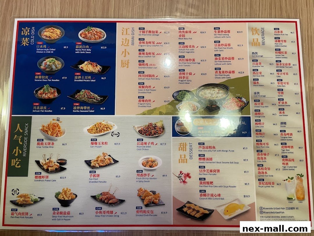 A menu for Riverside Canton Claypot Cuisine featuring various Chinese dishes and beverages.
