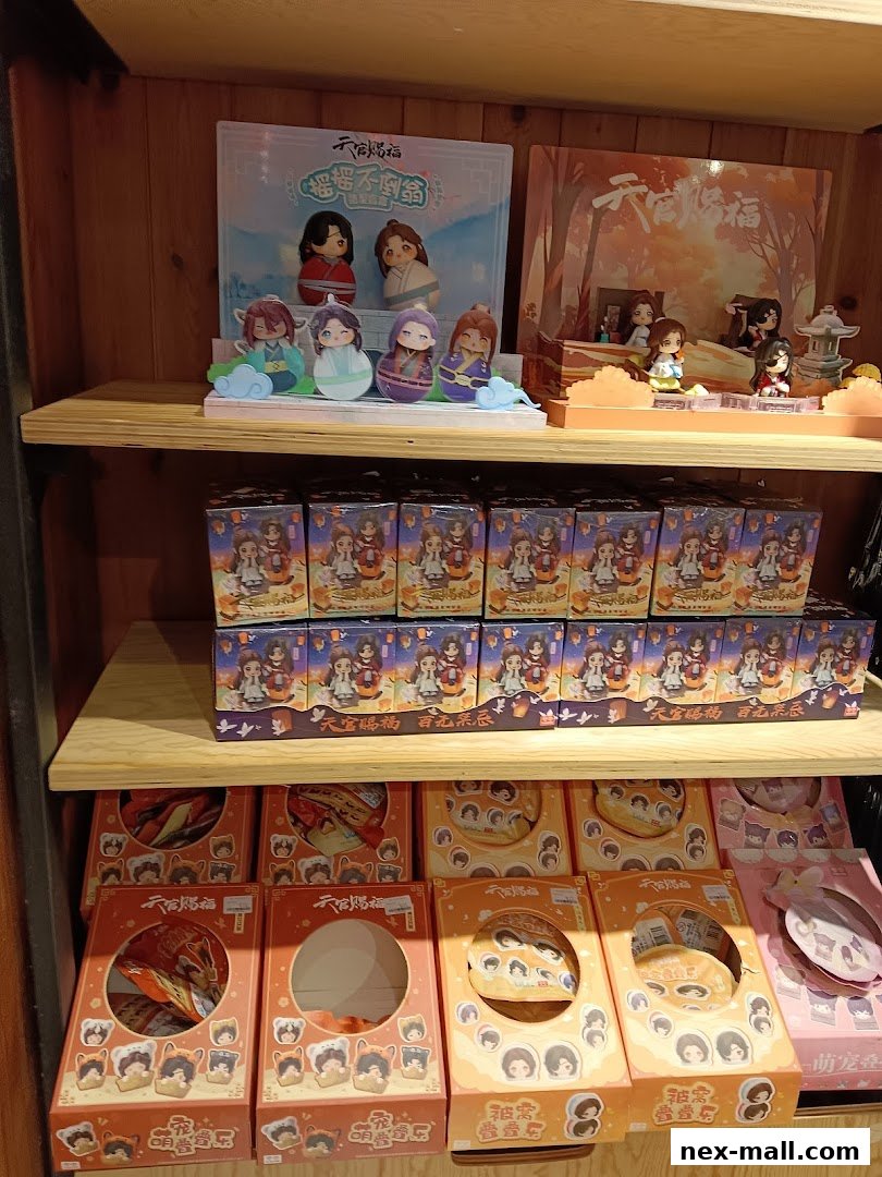 Shelves filled with merchandise featuring anime-style characters, including blind boxes and collectible figures.
