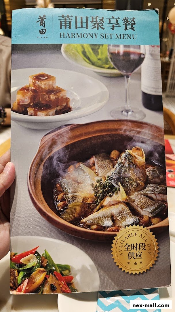 A menu from PUTIEN NEX featuring their Harmony Set Menu with appetizing food images.