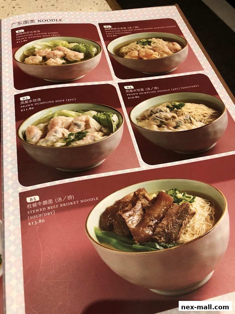 A menu page showcasing various noodle dishes with appetizing images and descriptions.