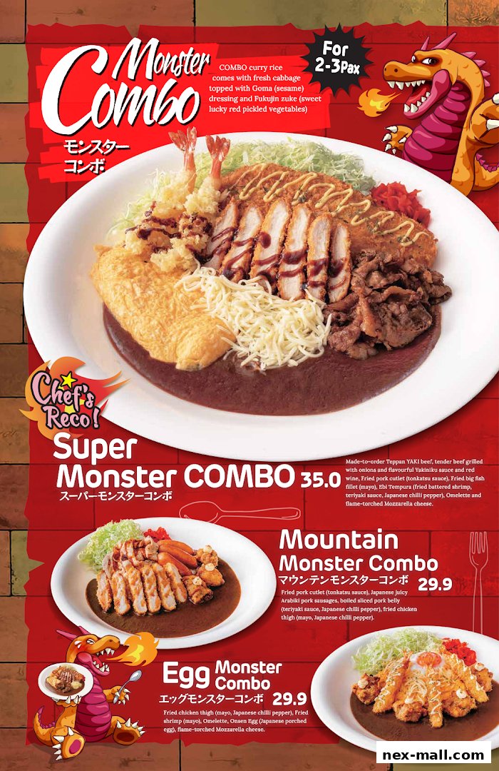 A menu showcasing three large curry rice combos with various meats and seafood.